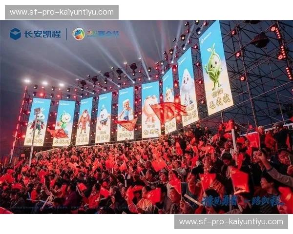 赛事在线观赛新时代,开启荣耀与激情的无限可能 赛事在线观赛新时代,开启荣耀与激情的无限可能