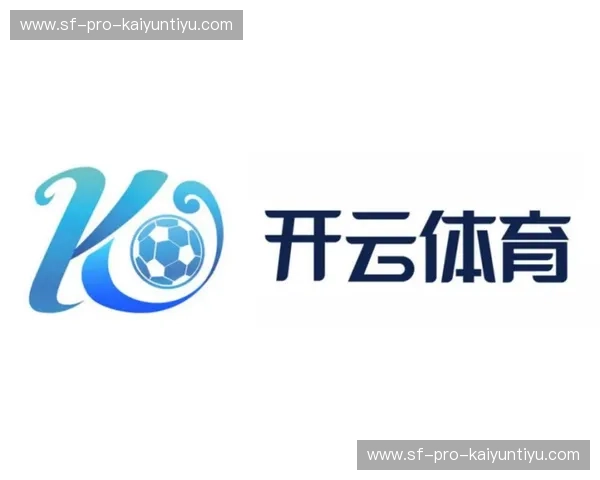 开云体育播放器更新：重新定义你的观赛体验